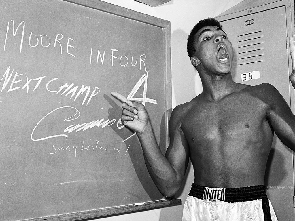 Muhammad Ali Screaming