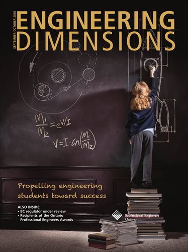engineering dimensions